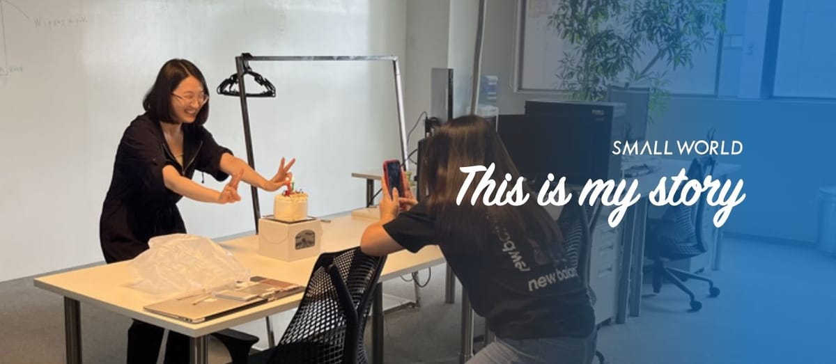 【My Story】 ペク・ハンナ (UI/UXデザイナー)