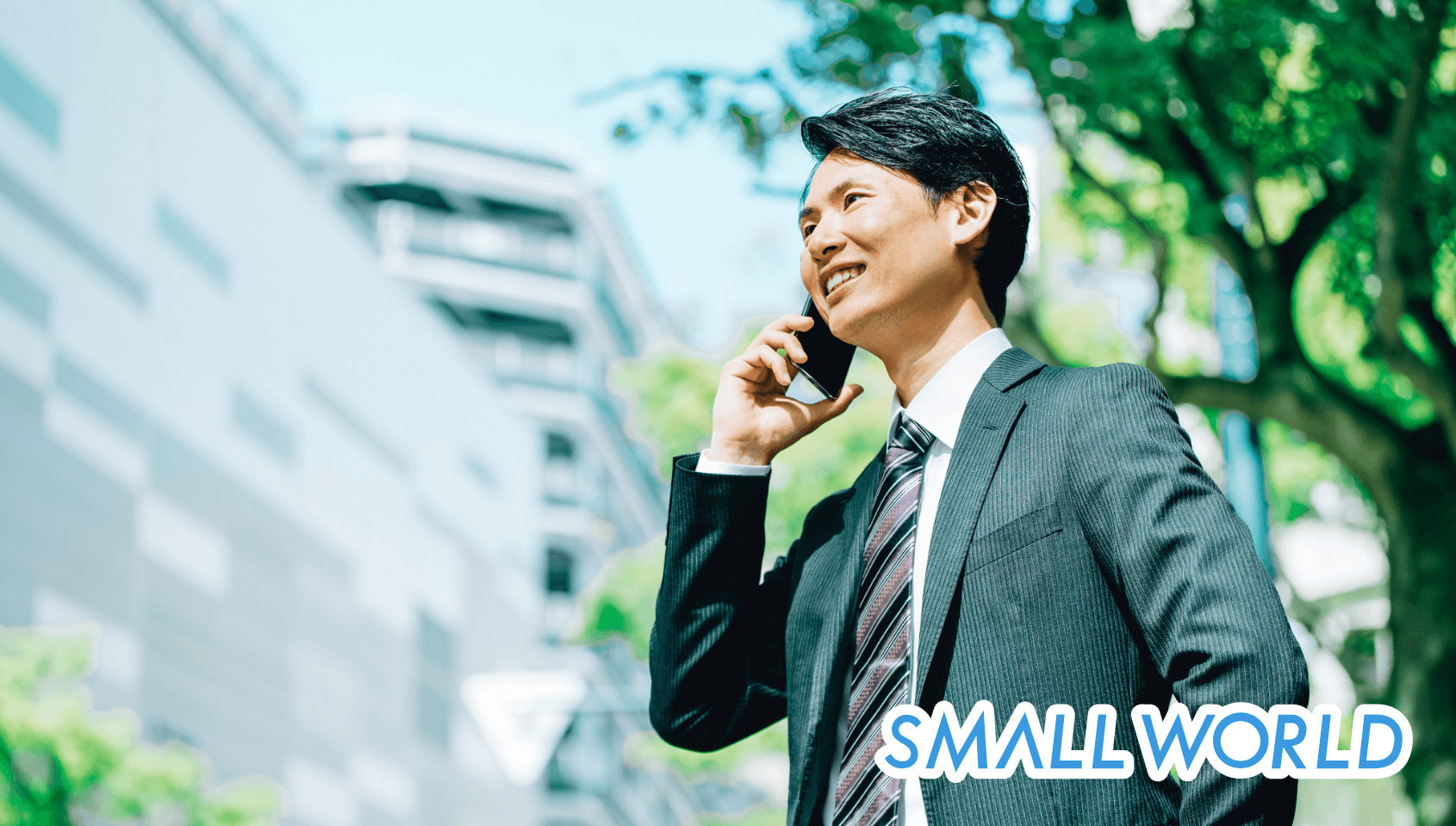 東京支社で働くバイリンガルの人事担当・リクルーターを募集！